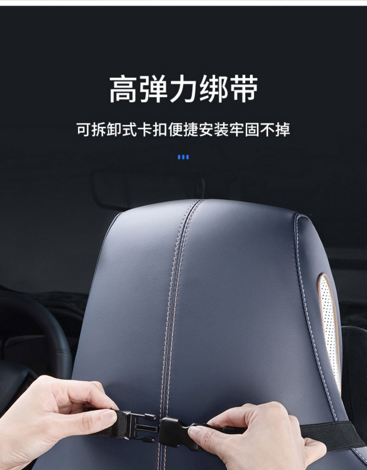 Byd Car Headrest and Neck Pillow, Specifically for Yuan Song Plus, Han Ev, Qin Plus, Tang Dmi, and Dolphin Sports Seats