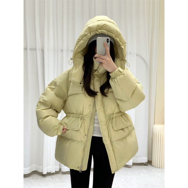 연한 노란색 녹색