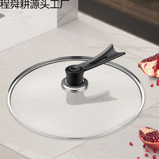 ��w䓻������w���P䓈@����w��ƽ����wͨ�ó�����w�Ӳ�ճ��w