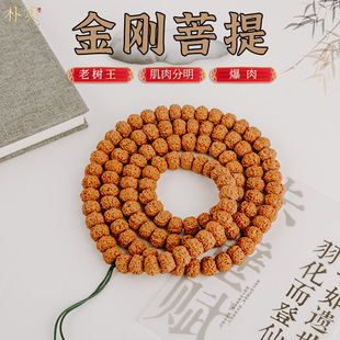 ��������108�wС�����������ִ��бP�����������������������l