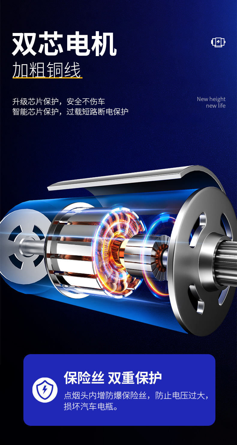 Automobile high-power car multifunctional portable electric dual-cylinder high-pressure tire inflator car inflator