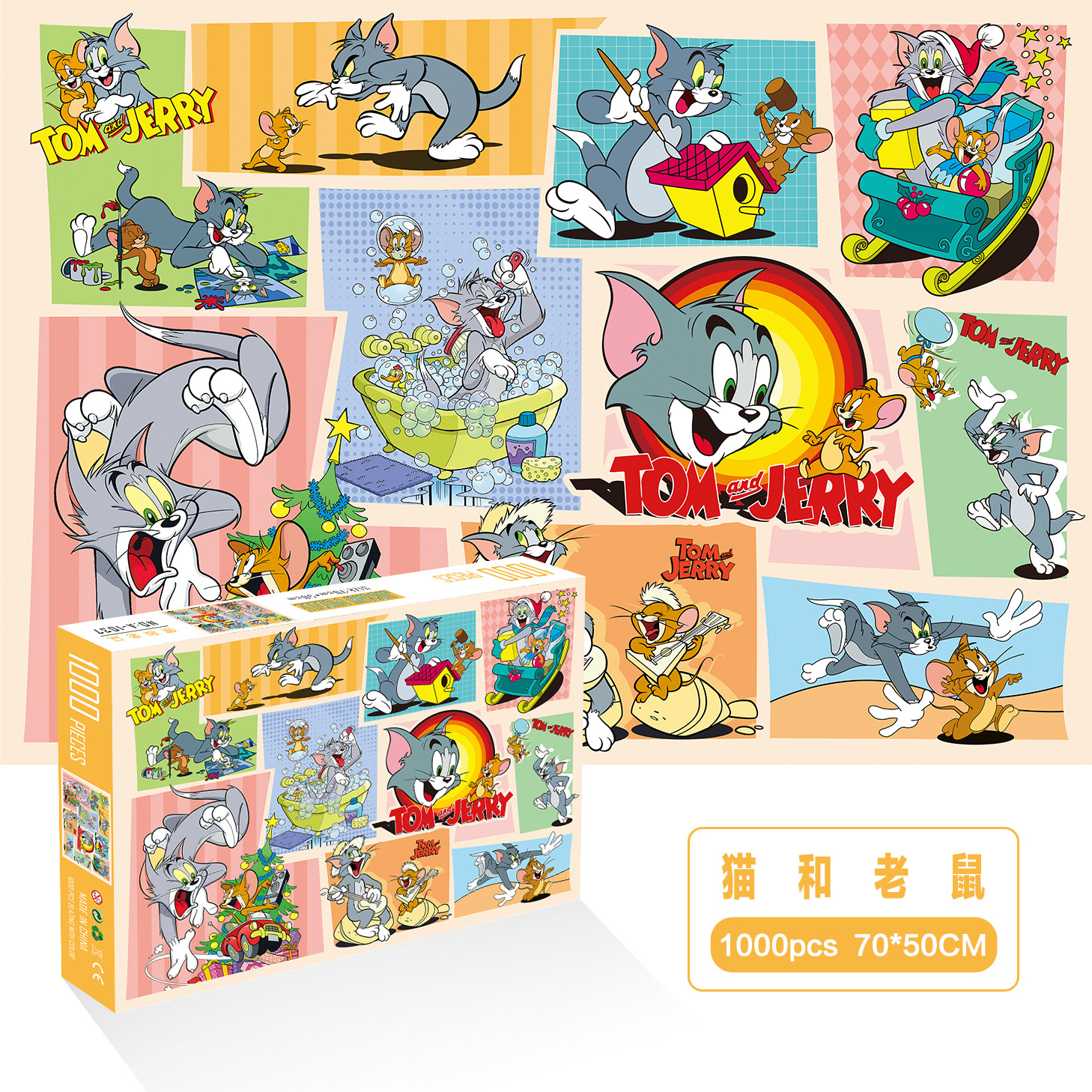 1000 unidades rompecabezas de papel dibujos animados paisaje alta dificultad cerebro quema juego juguetes educativos noche mercado puesto suministro