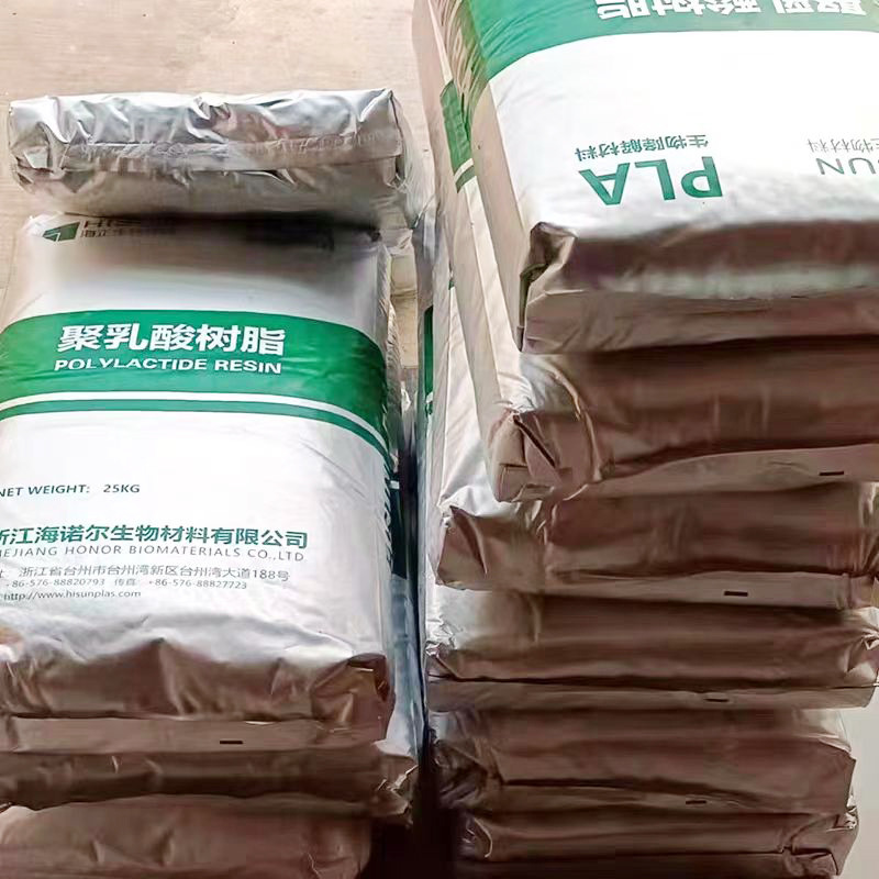 微信图片_20240415120836