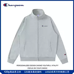 Champion Graffiti Cardigan Sweatshirt for Men 2025 Fall/Winter New Heavyweight 420g Stand Collar Zip-Up Streetwear Loose Fit Jacket