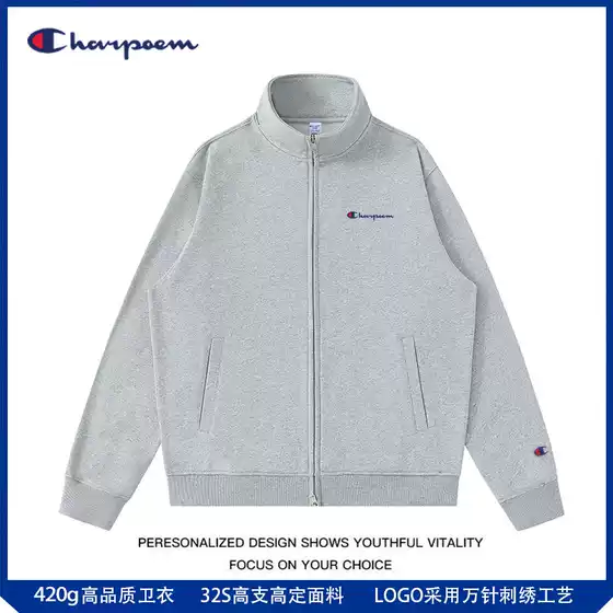 Champion Graffiti Zip-Up Cardigan Hoodie for Men 2025 Fall/Winter New Heavyweight 420g Stand Collar Loose Fit Streetwear Jacket