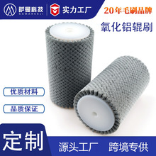 �����Xĥ���w��݁ˢ�߾��܃x���坍ëˢ݁���оƬ���I��ĥëˢ