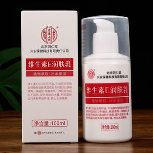 ����ͬ���Ã�͢���þS����E���w���aˮ�����̝����w���o����˪