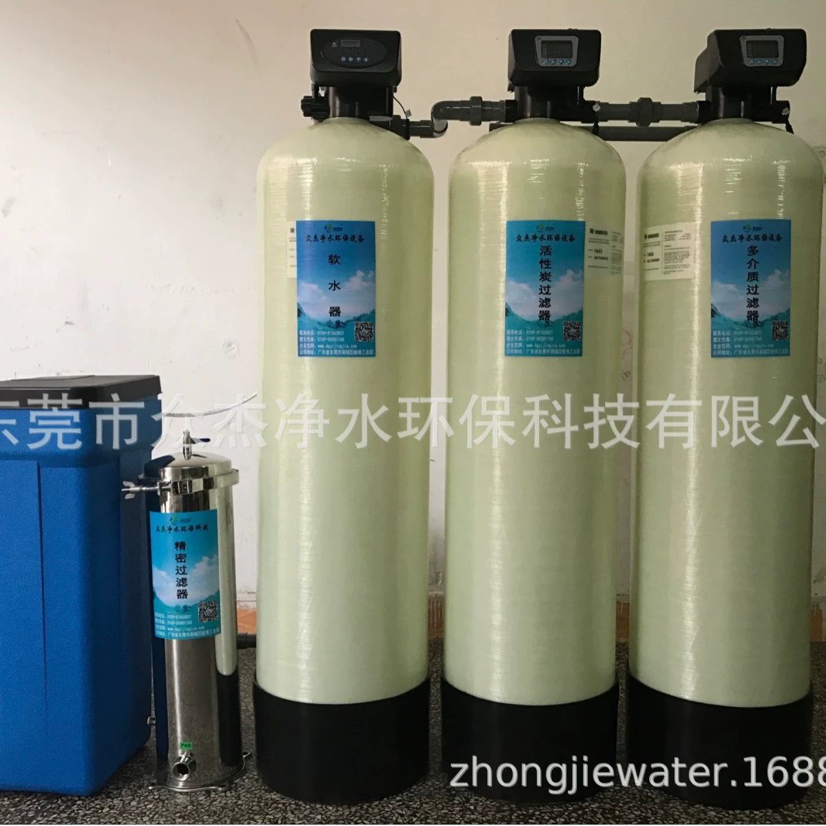 4-тонное оборудование для смягчающей воды четвертого класса, очиститель колодезной воды, промышленный очиститель воды, измельченный сливной утюг, фильтр для удаления марганца, автоматический