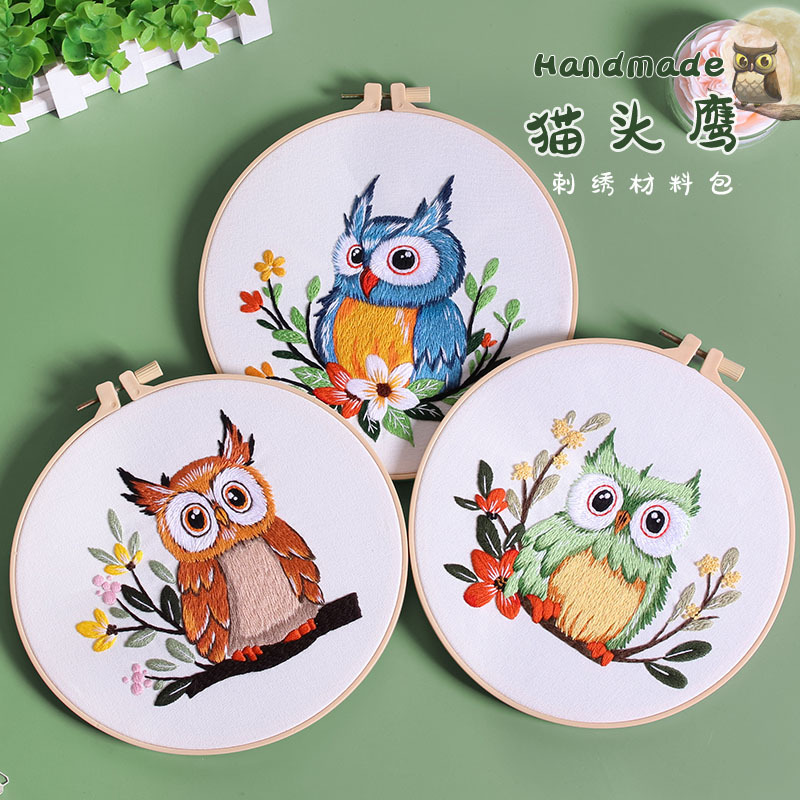 Bordado bricolaje paquete de material hecho a mano búho estilo europeo bordado tridimensional al por mayor Amazon envío transfronterizo en inglés