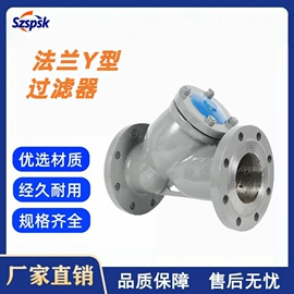 球阀;蝶阀;截止阀