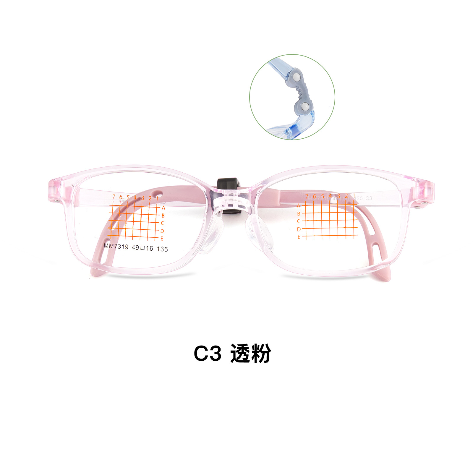 Niños y estudiantes adaptados exclusivos marco de gafas miopía ultraligero EMS bisagra de memoria elástica no pellizco cara lote Danyang