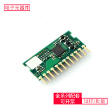 K78L05-3AR3 TH-12P AM3352BZCZA60 TPS2115ADRBR NC7SP125P5X F