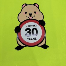 浴巾印花加工丝网印花印logo印字服装帆布数码印花厂