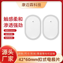 �m���С�E�A��Ħ�x��Q�NƬhv-F015/021/022/330/9늘O�NƬ