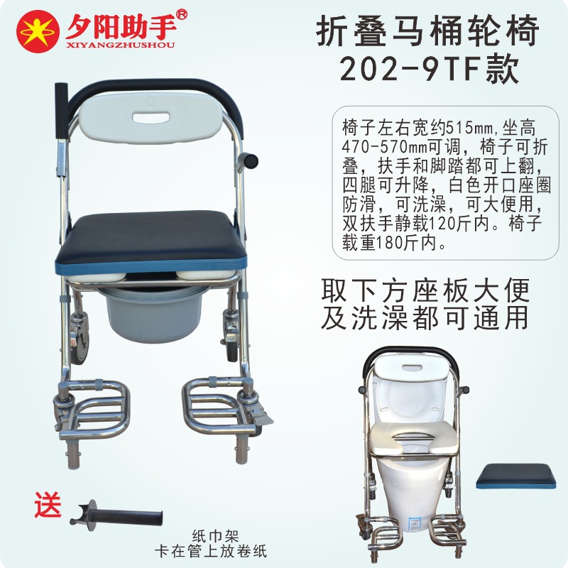 Ϧ������Ʒ�ƹ�������������Ͱ��304������۵�ϴ�軤�����ϰ���