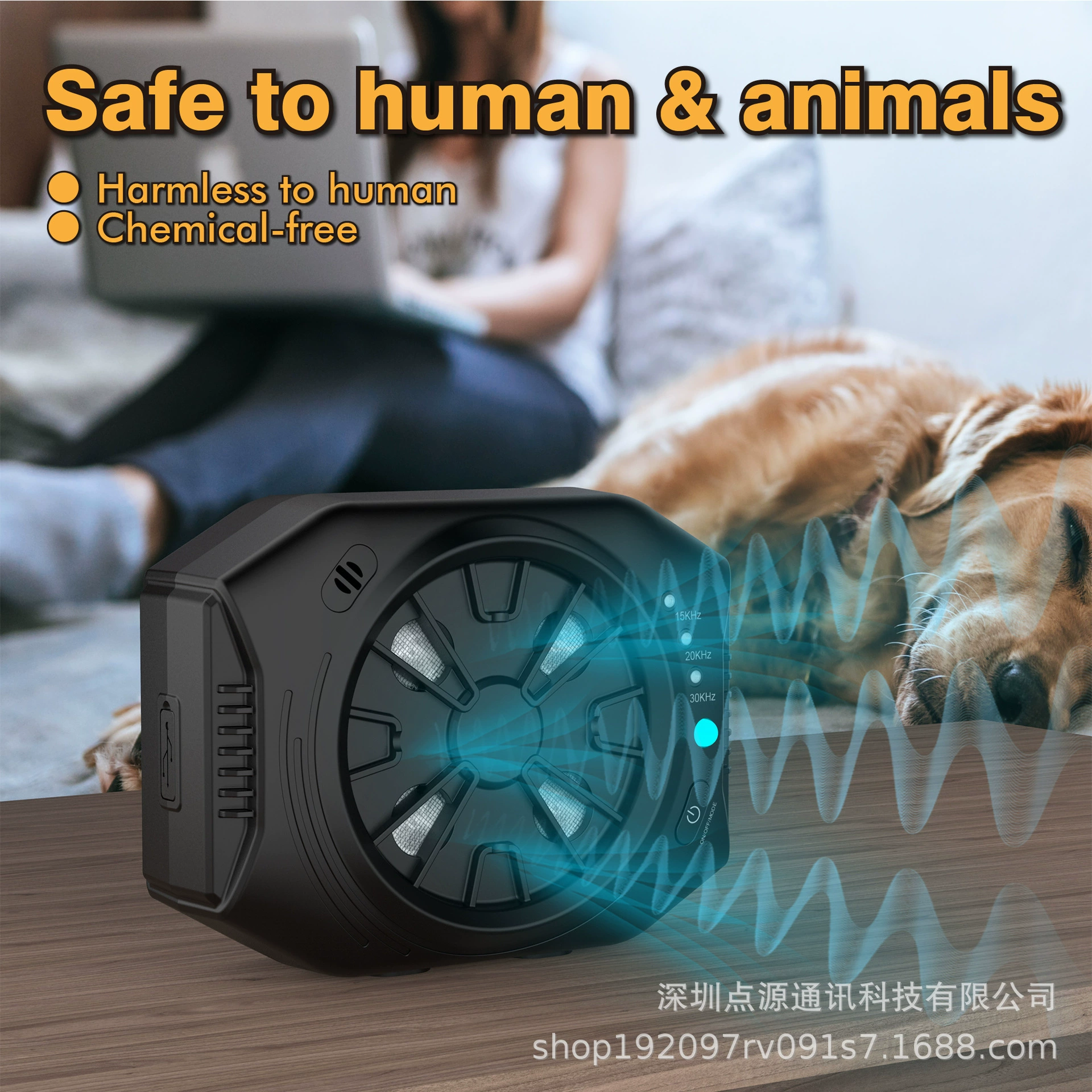 Амазонка новый ультразвуковой выдох 4 головы наружного привода для собак