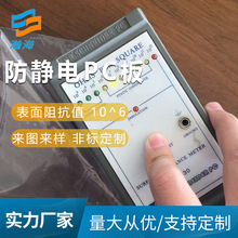 ���o�pc��3mm �ҙC���� �x���P������o�� ҕ������͸���ЙC����