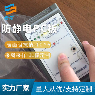 ���o�pc��3mm �ҙC���� �x���P������o�� ҕ������͸���ЙC����