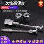 铅封铁路定制一次性施封锁