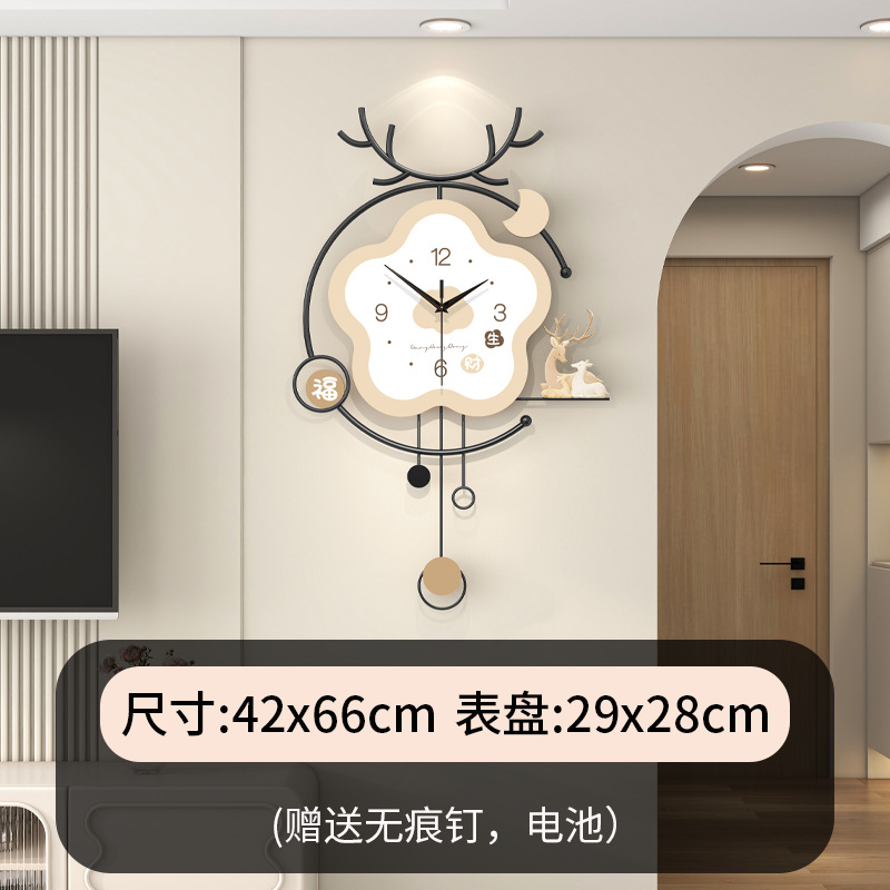 JT24367 풀루시계 [42X66CM]