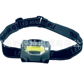 手电筒;头灯头戴电筒;小夜灯