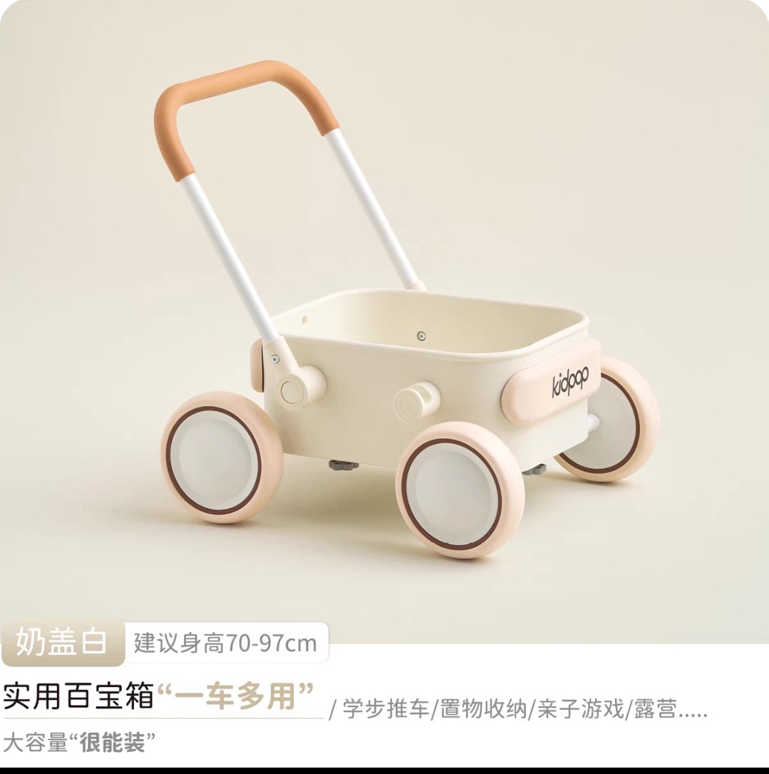 [PP 카버킷] 밀크커버 화이트 [프리바브+견인로프]