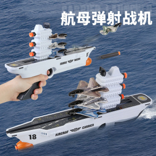 ��Ʒ��ĸ��C�����w�C��ܛ���l����2��1��ĭ�w�Cģ��������l