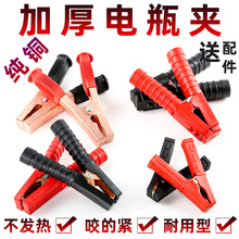 �ƿ�A�ӼӺ��~�����܇�����{�~�A��늳�늾��B�Ӿ�����С̖