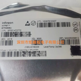 ȫ�¬F؛ ICоƬ IR2113STRPBF SOIC-16 늙C��оƬ