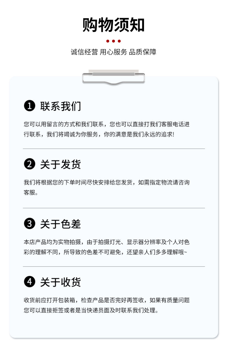 O1CN01tfE5yu1cLyx65abI1_!!2219646583585-0-cib.jpg?__r__=1747293795933