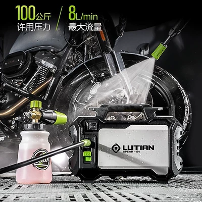 Car washing machine – High-Power Water Gun