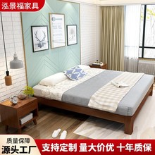 实木榻榻米床无床头批发简约民宿公寓小户型出租房宿舍家用床