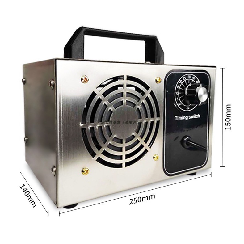 Ozone Disinfection Machine Generator New House Decoration Household Formaldehyde Removal Air Purifier Car Interior Sterilization and Deodorization
