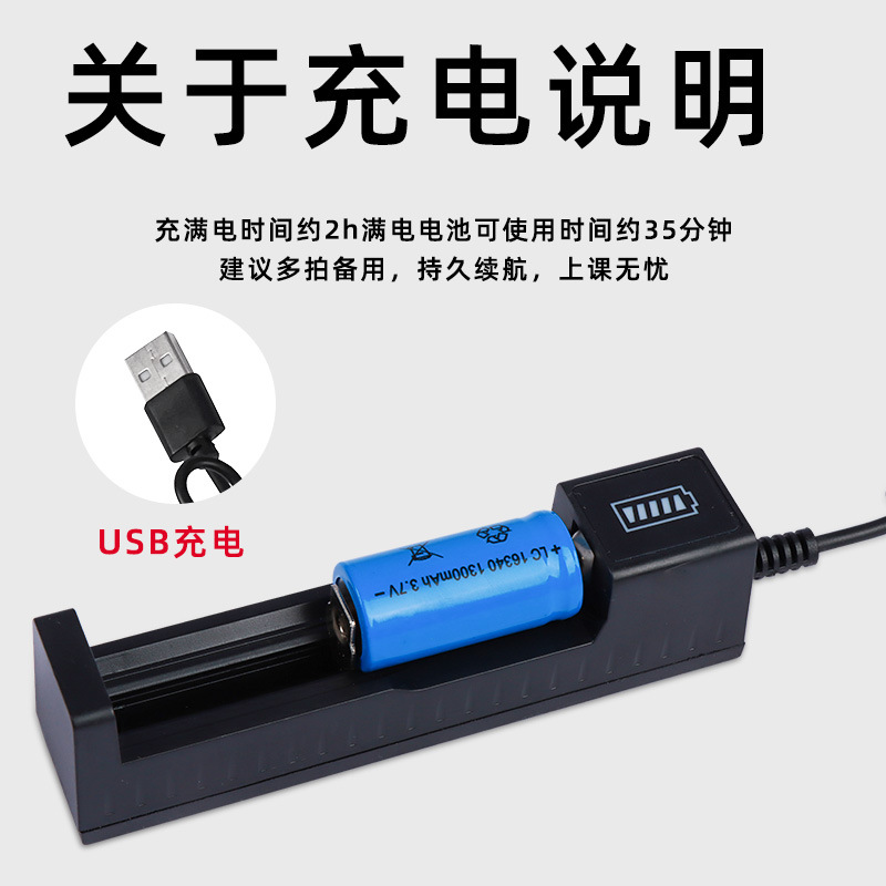 Magnetic suction laser pointer teacher pointer red and green light physical optical equipment parallel light source beam splitter