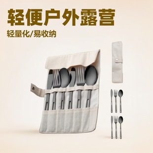 �羳�F؛���P䓑��⵶������6���׾��Sʽ�ռ{��Ұ�I¶�I��y�;�