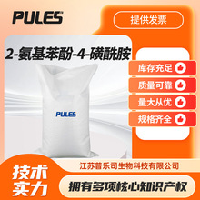 2--4- Ⱦgw 98-32-8 bY ֧֘Ʒ