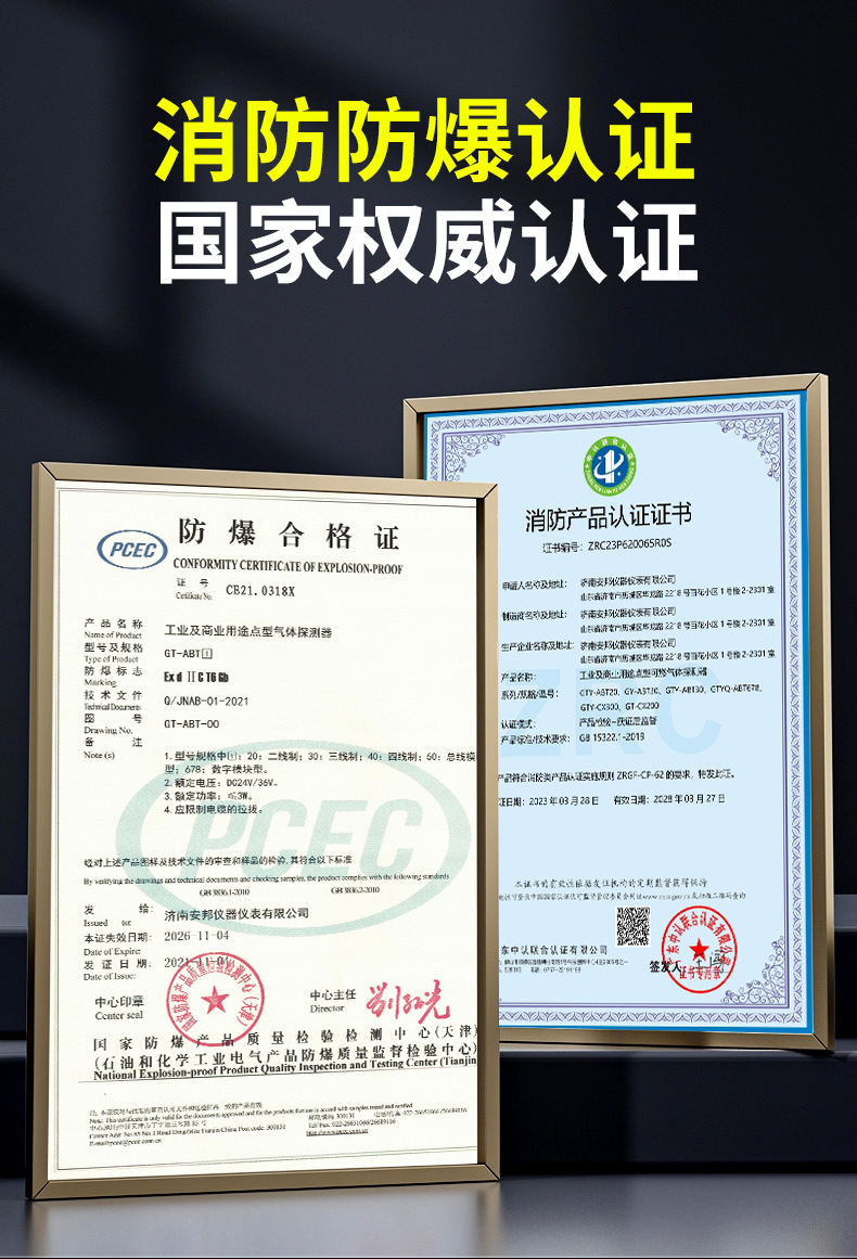 2023-4-6黄底灰盖详情_07