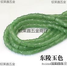 10/20/50�w8x12mm���������������������diy�ֹ��l������