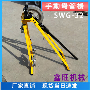 SWG-32�քӏ��ܙCӢʽ����C20/25/32 �Cеʽ��\��䓹����䏝�C