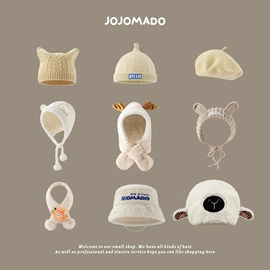 成人帽;儿童帽;丝巾