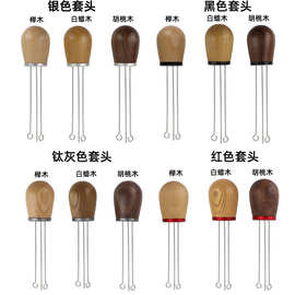 不锈钢咖啡布粉针咖啡针式布粉器咖啡捣粉器咖啡散粉器咖啡松粉针