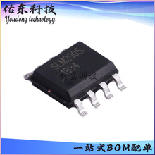 SLM2005SCA-13GTR SOIC-8 դ������IC оƬ���ɵ�· ��湩Ӧ