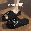 Men's summer slippers indoor, non-slip slide platform for beloved, footwear