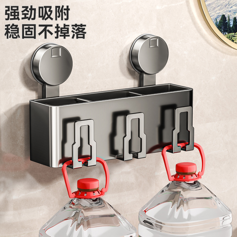 Pistola de ceniza, ventosa, estante para cepillo de dientes, estante para inodoro extraíble y lavable, sin perforación, soporte para taza de enjuague bucal eléctrico