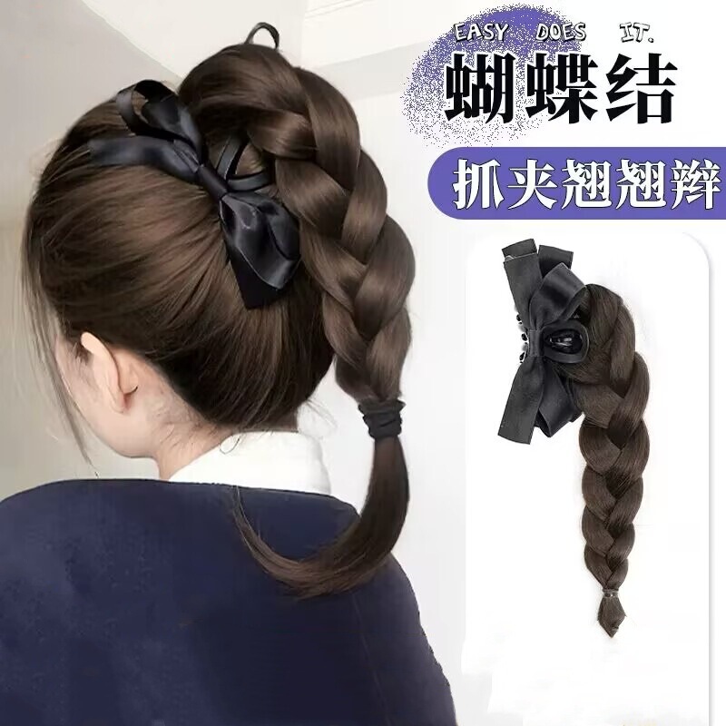 Wig Braid Children's High ponytail Bow Grab Clip Braid Artificial New Chinese Half-Tie Natural Fluffy Braid
