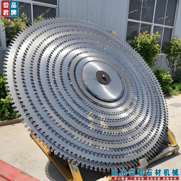 石材切割机锯片 超薄塔式锯片 各个规格锯石机切割片尝君机械制造