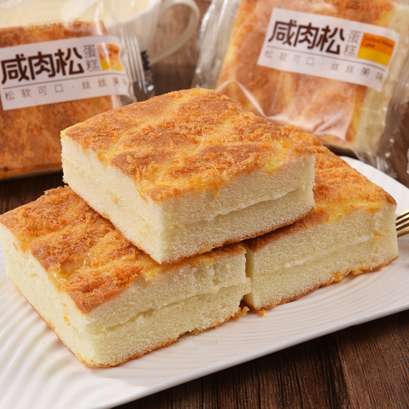 咸咸肉面包松软泓一泓一蛋糕松早餐咸味学生宿舍肉松面包整箱ii|undefined
