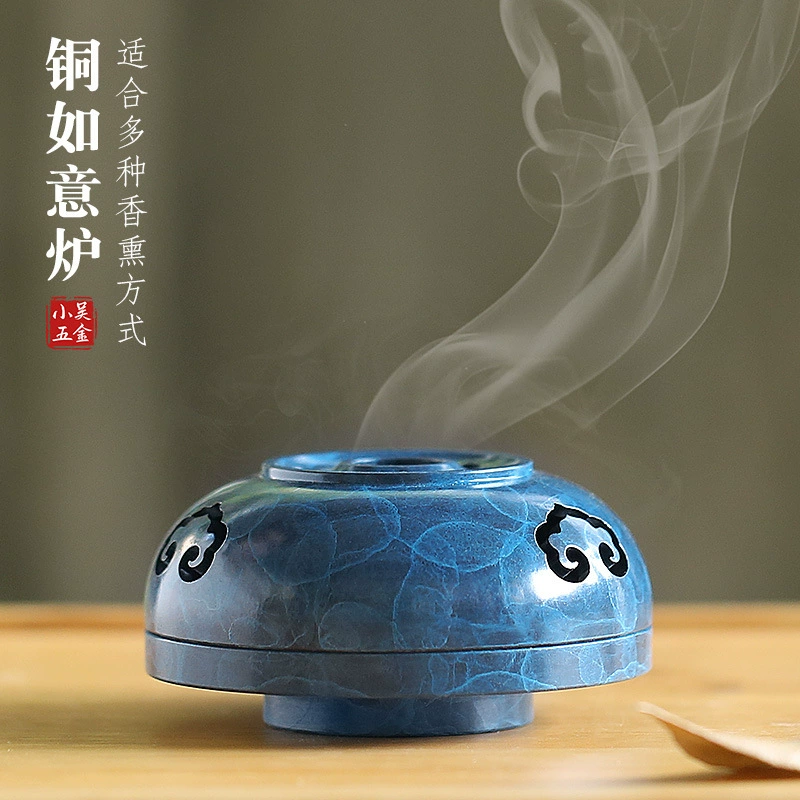 Медная курильница Медная курильница Медная благовония Печать Руи Сянъюнь Медная сандаловая курильница