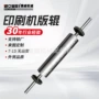 斜齿商标卫星机