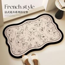 ԡ�ҵ؉|��������ˮ�ٸ��_�|����ϴ���g�l���g�õ�̺�F�����s